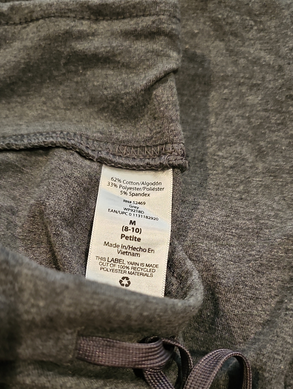 Athletic Works Relaxed Fit Yoga Pant Dri-More Core Gray Medium Petite New - Picture 8 of 9